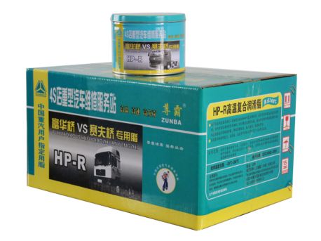 富华桥|赛夫桥 HP-R高温复合润滑脂